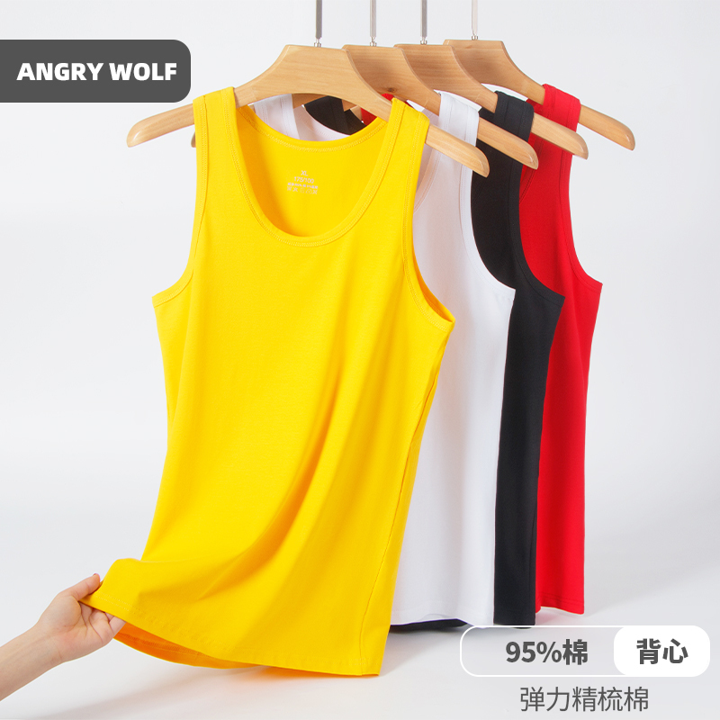 Men's Yellow Cotton Tank Top for Summer, Suitable for Sports and Fitness, White Inner Wear for Spring and Autumn, Sleeveless Undershirt