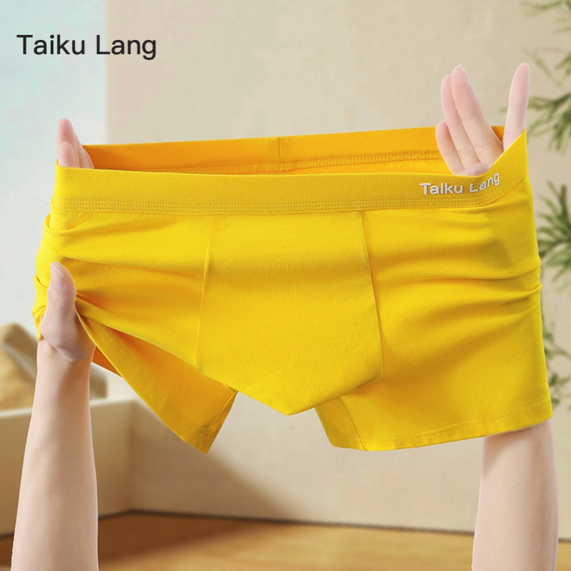 Modal Yellow Pure Cotton Men's Underwear, Men's Boxer Briefs, Plus Size for Big and Tall Men, Breathable Four-Corner Shorts