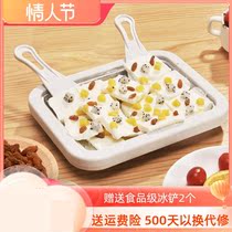 Fried yogurt machine plug-free small childrens homemade fruit fried ice cream mini ice cream household fried yogurt plate