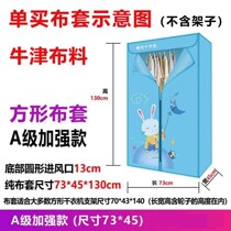 Dryer separate host dryer dryer housedryer dryer dryer small dryer clothes dryer