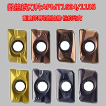 CNC milling blade carbide APMT1135 APMT1604PDER milling blade stainless steel steel parts