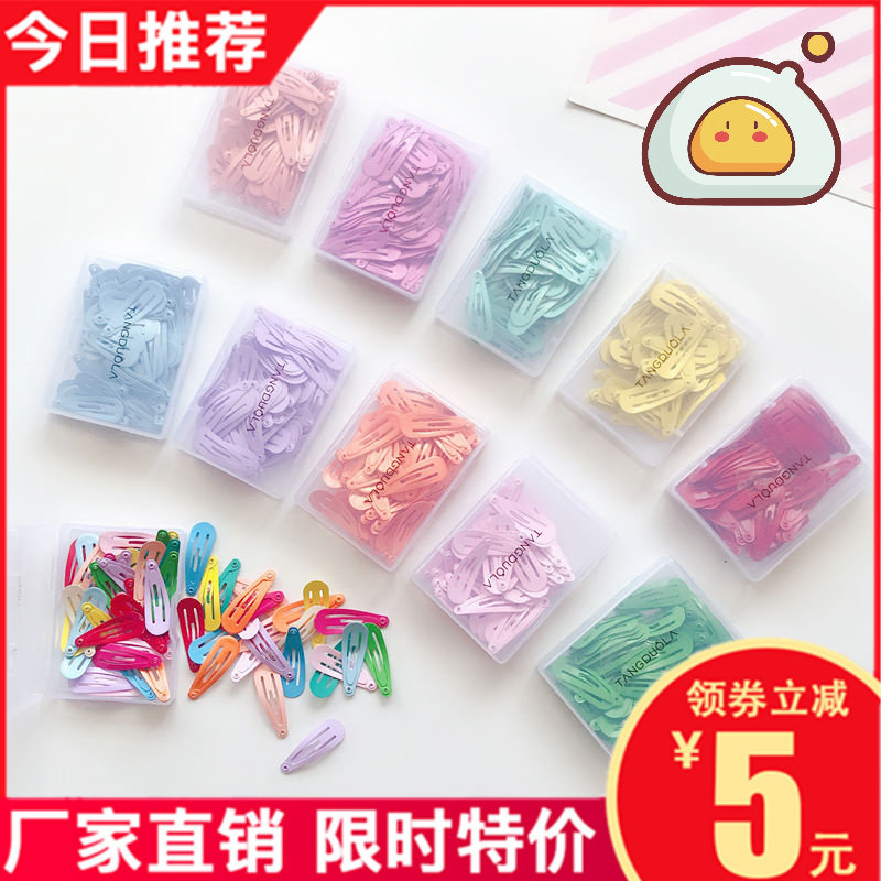 Korean children's bb clip small baby girl hair clip cute girls hair accessories all-match 3cm hairpin bangs broken hair clip