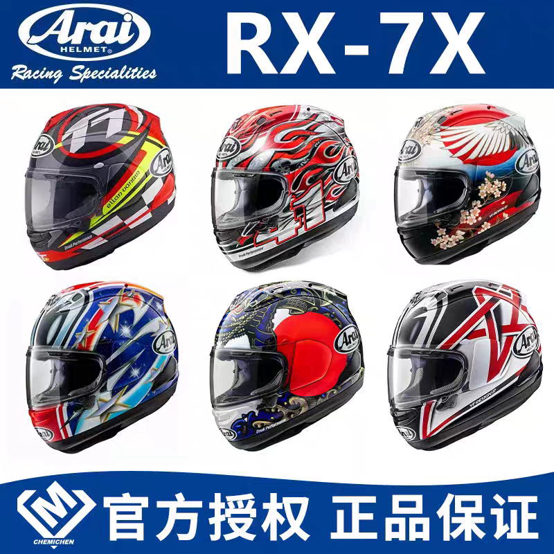 6 year old bike helmet size Kids Helmet, SIFVO Kids Boys and Girls Bike Helmet with Cool Visor Helmet for Kids 5-14, Kids Bike Helmets Youth Bike Helmet Adjustable & Lightweight 50-57cm : Sports Jansport Backpacks Jansport Factory this Schwinn bike helmet Style:Allpa 28L - Bronze Nikeftsjune19