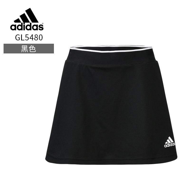 Adidas tennis skirt 2021 new badminton skirt yoga fitness short skirt  casual sports culottes