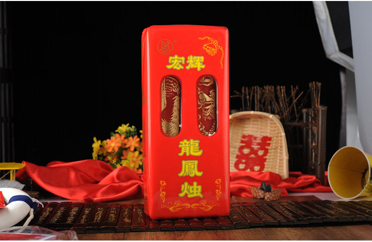 Bougie      - Ref 2485856 Image 26