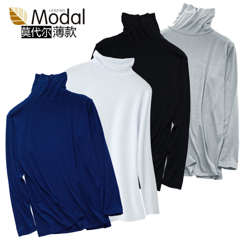 Modal cotton high-neck autumn clothes men's middle-aged and elderly single-piece tops neck protection windproof bottoming shirts long-sleeved underwear shirts