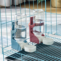 Pet Kitty Suspended Automatic Drinker Rabbit Dragon Cat Dog Hanging Cage Drinking Fountain Large Capacity Not Wet Mouth