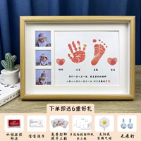 Семья из четырех размеров A4