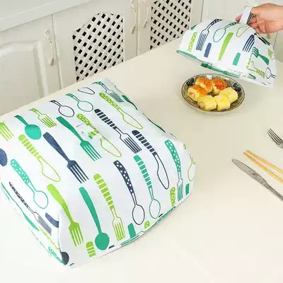 Aimei insulation table, rice dish cover, umbrella, table cover, vegetable cover, anti-fly cover, vegetable cover, household folding, removable and washable