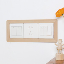 Solid wood three-switch decorative wall stickers for household power sockets to cover the ugly simple panel beautification frame protective cover