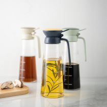 Self-designed flying saucer oil pot household kitchen large capacity glass leak-proof oil vinegar pot seasoning bottle soy sauce bottle