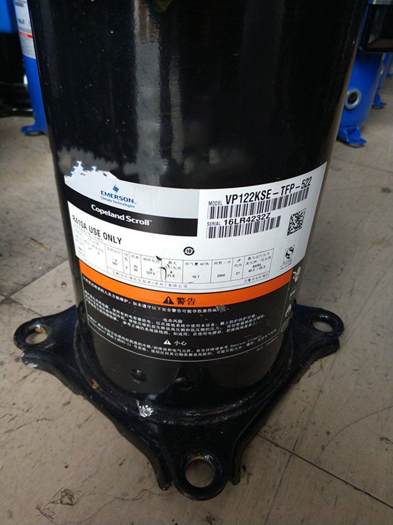 Original BRAND NEW VALLEY WHEEL VP122KSE-TFP-522 VP120 AIR CONDITIONING COMPRESSOR ZP122KCE-TFD-522