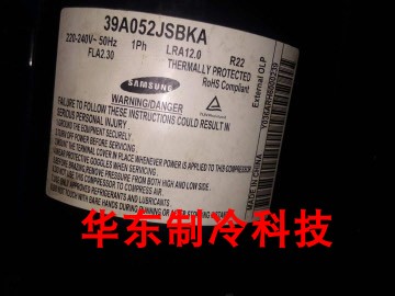 39A052JSAKA 39A052JSBKA Samsung dehumidifier industrial refrigeration compressor one year warranty