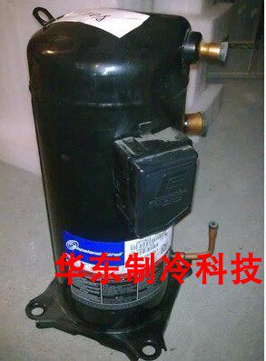 ZF11K4-TFD-551 ZF11K4E original American Valley Wheel 5 low temperature compressor