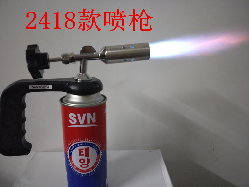 New Ignition Gun Barbecue Tool Burning Pig Hair Baking Lava Silver Outdoor Ignition Downpour Fire Portable Spray Gun