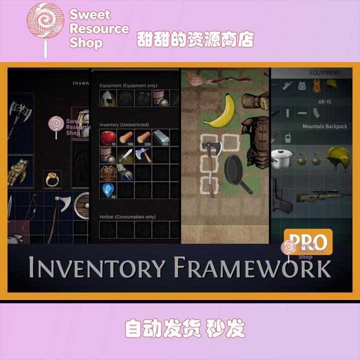 Unity Inventory Framework Pro 3.0 Includes a Framework for Creating Game Warehouse Backpacks Unity Inventory Framework Pro 3.0 Includes a Framework for Creating Game Warehouse Backpacks