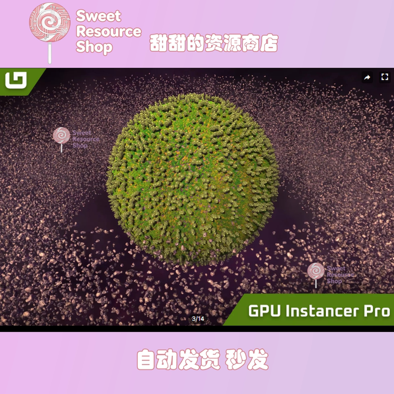 Unity Gpu Instancer Pro 0.12.20 Package Update Gpu Instance Rendering Tool