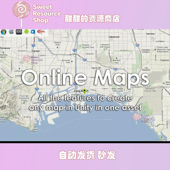 Unity Online Maps V5 5.2 Package Update Multi-Platform Online Map Street Generation Tool