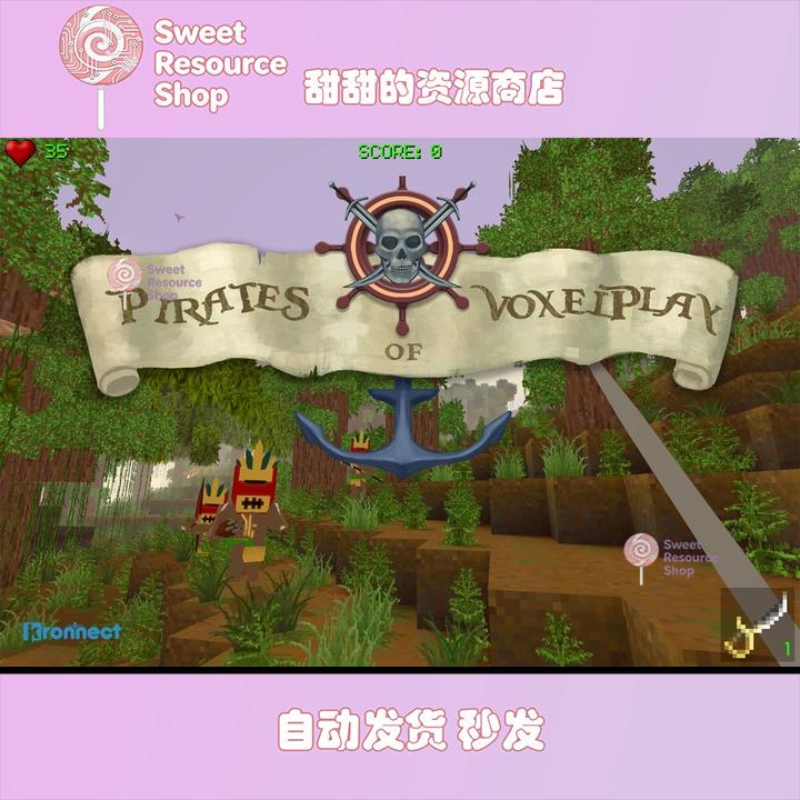 Unity Pirates of Voxel Play 5.1 Package Update Multiplayer Online Game Template Framework