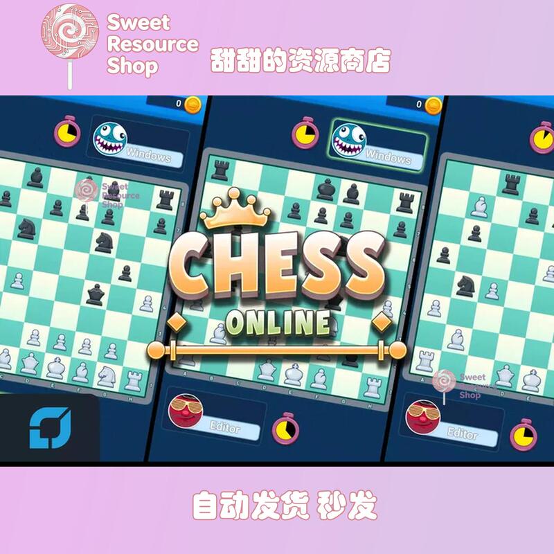 Unity Chess Online Complete Game 1.1 Includes International Chess Game Source Code