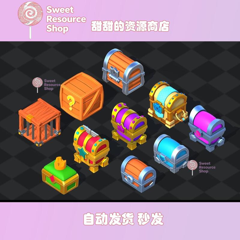 Unity Stylized 3D Chests Pack Animated Collection 1.1 Treasure Chests Unity Stylized 3D Chests Pack Animated Collection 1.1 Treasure Chests