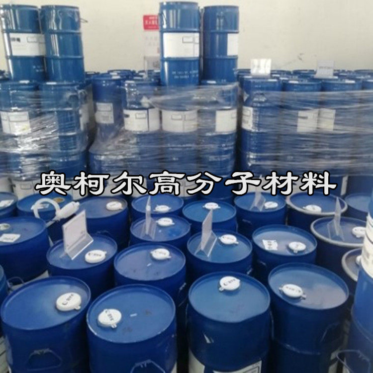 德国原装毕克BYK-1791消泡剂 不含有机硅 高透明低缩孔自发消泡