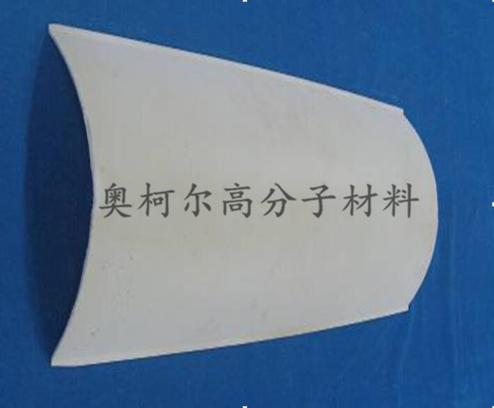 微胶囊相变材料复合板 树脂基相变储能板材