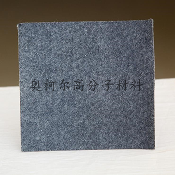 预氧丝气凝胶毡3mm 隔热薄膜 抗老化力强 抗裂 抗震 安全无害