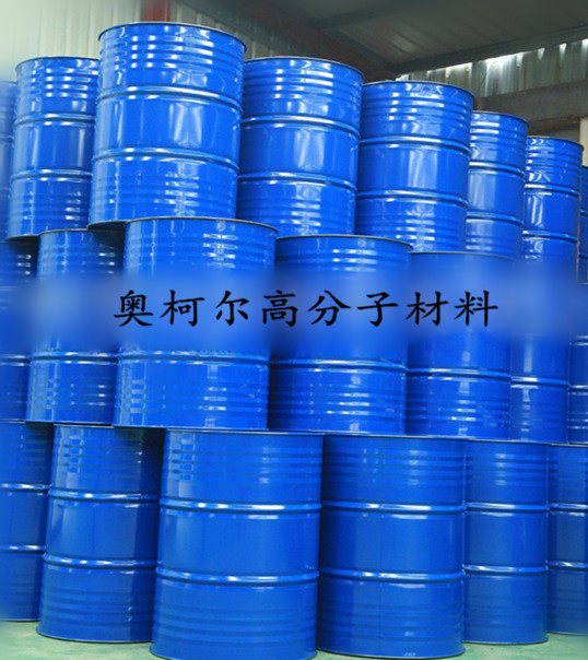 赢创德固赛消光粉OK500哑光剂 涂料油漆专用德国原装进口