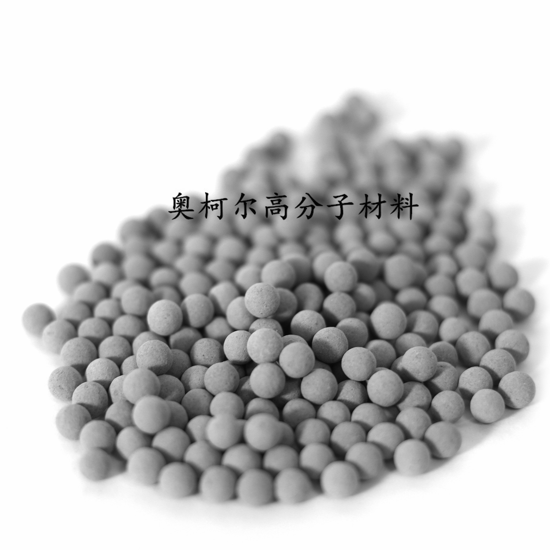富氢杯制氢氢水材料 足浴洗浴泡澡材料弱碱性材料非电解富氢水