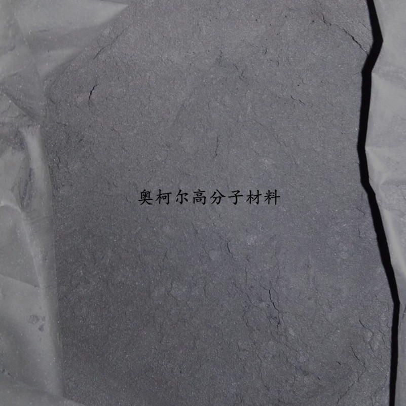 超细碳纤维粉、增强防静电、导电碳纤维粉、日本进口原丝研磨粉