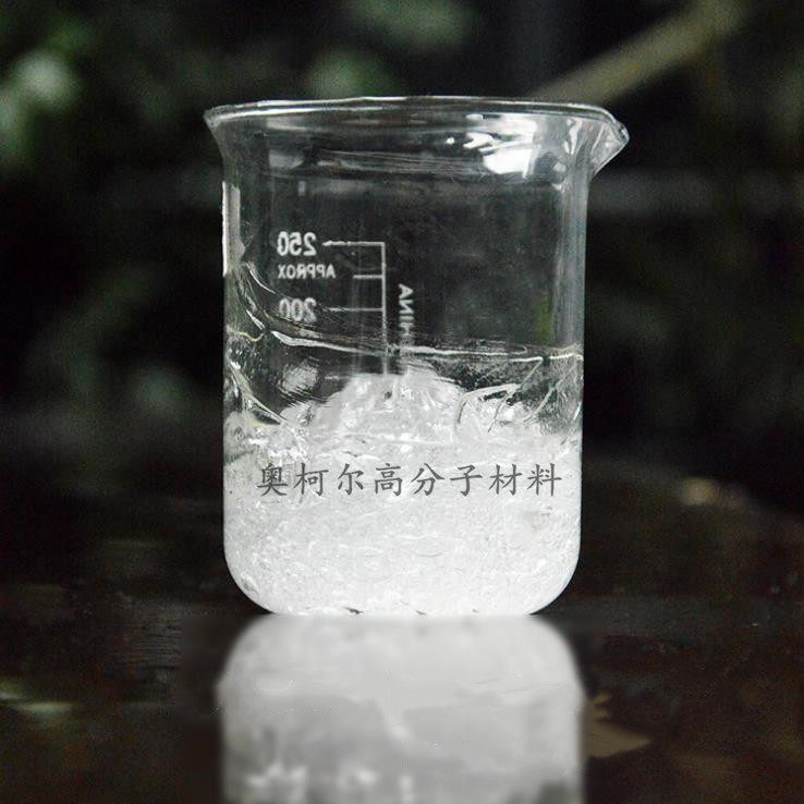 60℃相变材料 循环使用 高效环保 导热效率高 温控准确、均衡