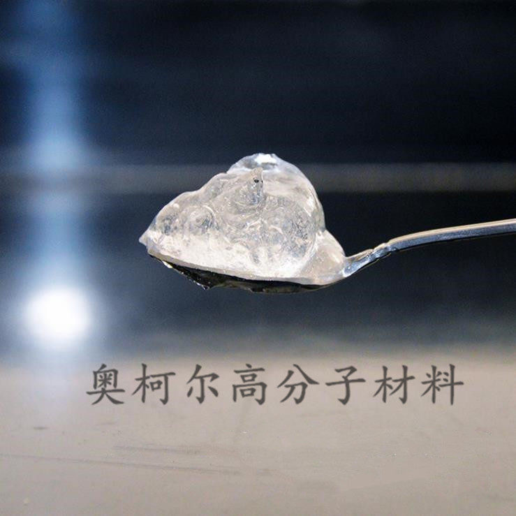 -10℃相变材料 循环使用 高效环保 温控准确、均衡 导热效率高