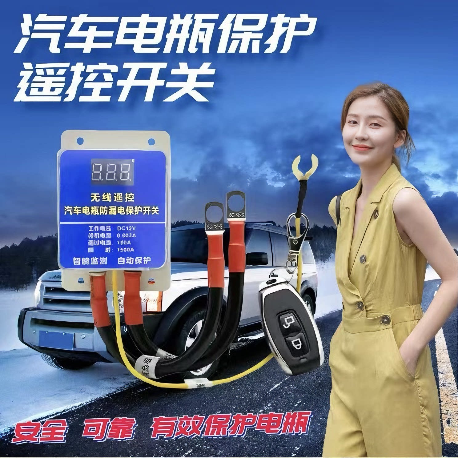 小满汽车科技