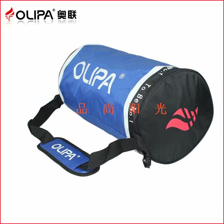 Sac de tennis - Ref 26842 Image 10