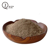 diy handmade soap raw material lemon grass powder natural skin care handmade soap multi-Specification