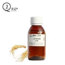Ginseng extract extract water white anti-aging anti-wrinkle hand-made skin care products diy cosmetic raw materials
