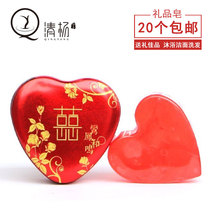 Wedding festive small gift soap cute heart-shaped rose oil soap cleansing handmade soap wedding red double joy soap