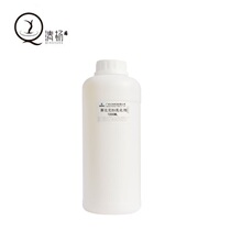 French imported EG simple high-end emulsifier thickener diy cream emulsion raw material added