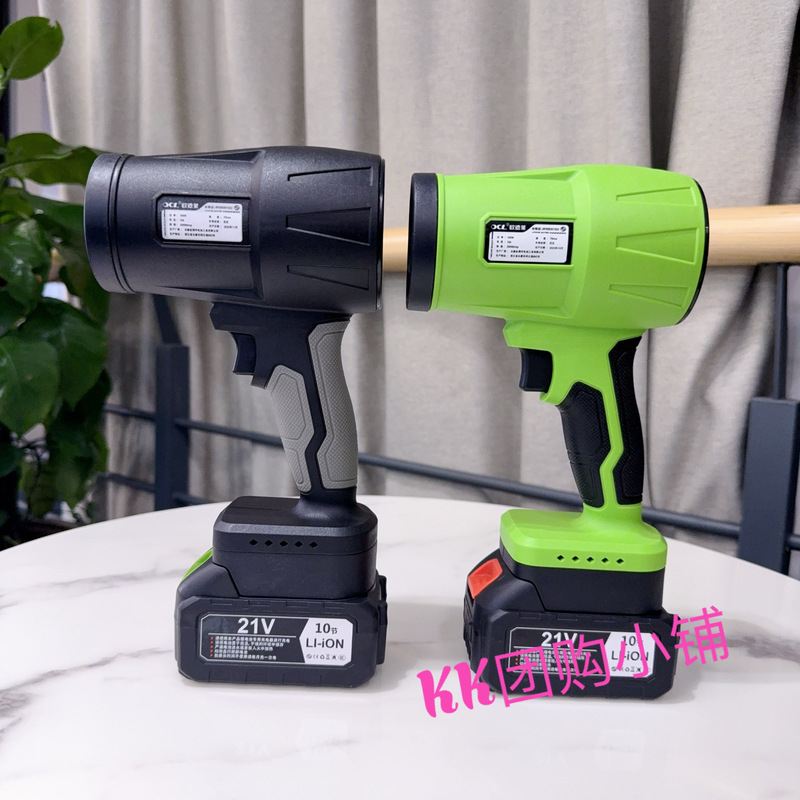 [Exhibition Event Price] Oudelai Lithium Battery High-Power Turbo Blower for Household Cleaning, Dust Removal, and Water Blowing Odl