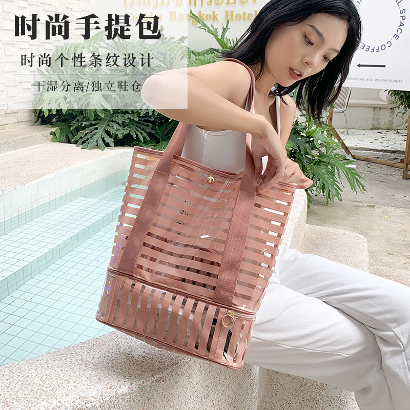 Swimming Yoga Waterproof Bag Dry Wet Separation Male Fitness Bag Women Beach Bag Cashier Bags Carry-on Sports Bag Wash Bag