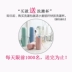 Công suất lớn nam nữ du lịch không thấm nước rửa túi chải chuốt túi vệ sinh túi lưu trữ túi rửa trang điểm - Rửa sạch / Chăm sóc vật tư túi chiết mỹ phẩm Rửa sạch / Chăm sóc vật tư