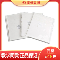 British won duo fu high white watercolor lead paper 190g300g coarse fine grain cotton professional painting handmade burrs half open