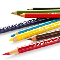 Tanzhou Mall Supplementing Color American Sanfu Perak Horse Color Pencil Single Oily Black and White Art Students Professional Hand-painted