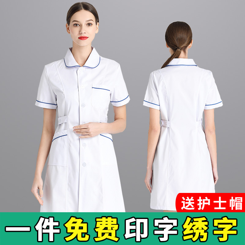 Nurse Serving Summer Short Sleeves Women Summer Clothing Slim Fit Round Collar Plus Blue Side White Large Coat Hospital Intern Drugstore Workwear