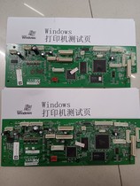 Yingmei FP620K 630K 630KII motherboard original disassembly control board power board