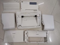 Canon LBP3018 shell cover original disassembly tray left and right covers