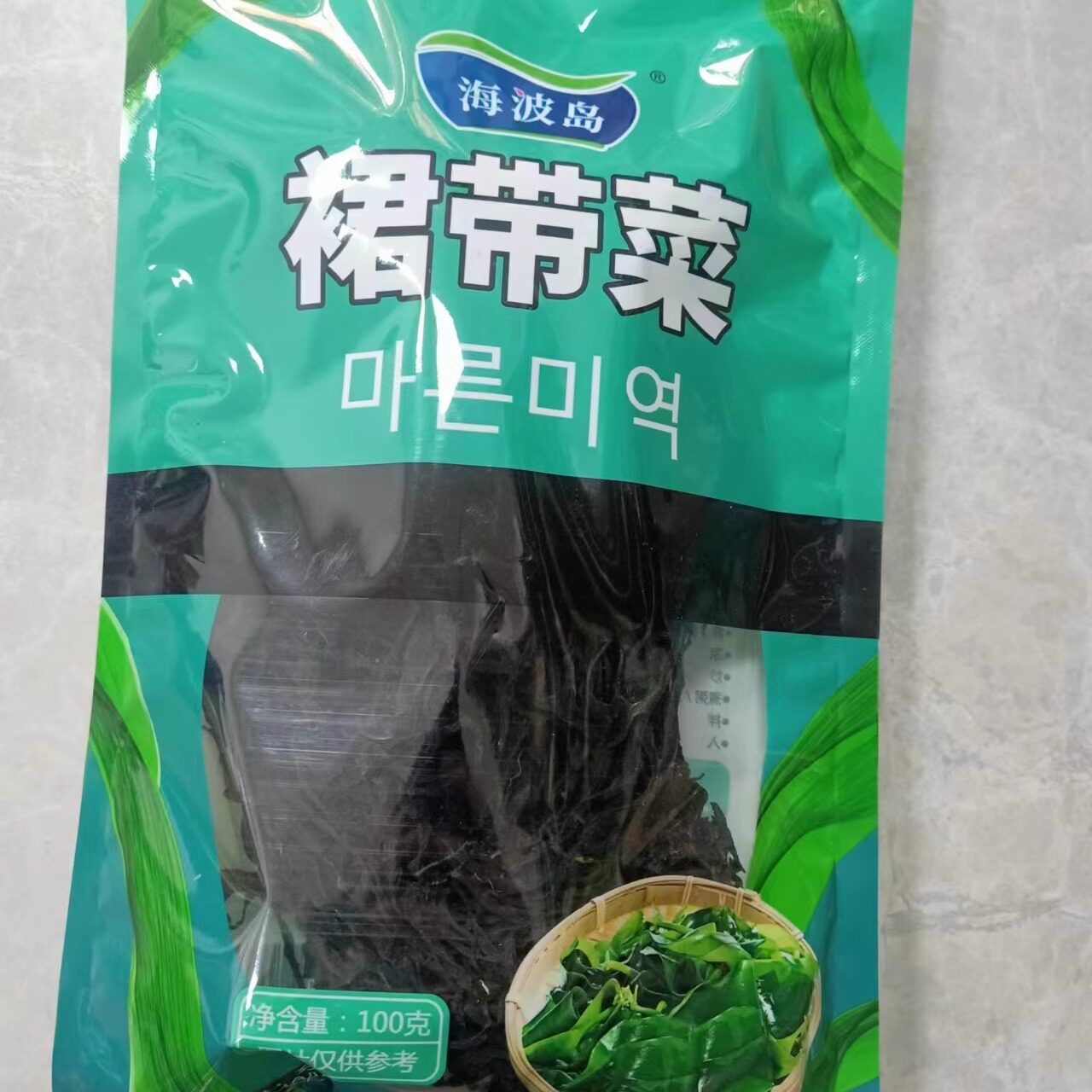 海波岛干裙带菜100g海藻海带海菜火锅烫凉拌即食麻辣烫昆布