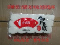() Gujiarun Korean Sliced ​​Rice Cake Glutinous Rice Hot Pot Spicy Kanto Boiled Skewers 400g*2