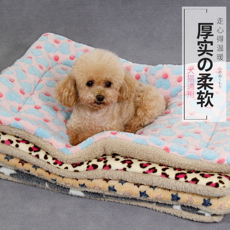 Pet Double Sided Blanket Pet Mat Cat Mat Blanket Autumn Winter Style Pet Nest Dog Kennel Big Mini Dog Mattress